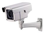 CWJ-66A7AMIR 700TVL Varifocal IR Camera